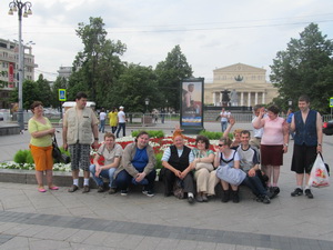 клуб молоых инвалидов Общение, экскурсия Москва