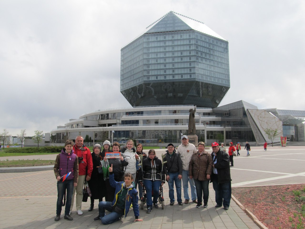клуб инвалидов Общение, экскурсия в Белоруссию